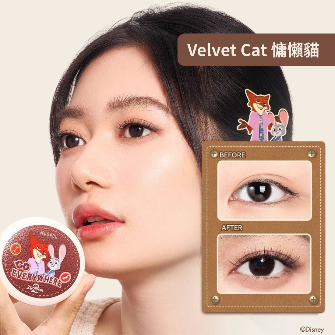Disney Zootopia 2 WOSADO Soft Magnetic Lashes Limited Edition - 【迪士尼聯名款】WOSADO 悅瞳 軟磁式假眼睫毛