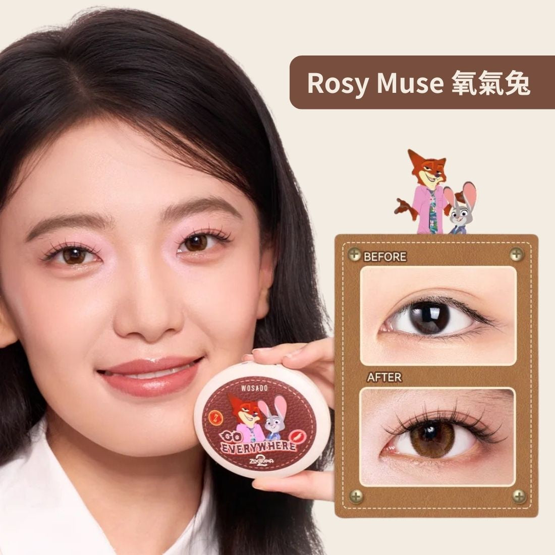 Disney Zootopia 2 WOSADO Soft Magnetic Lashes Limited Edition - 【迪士尼聯名款】WOSADO 悅瞳 軟磁式假眼睫毛