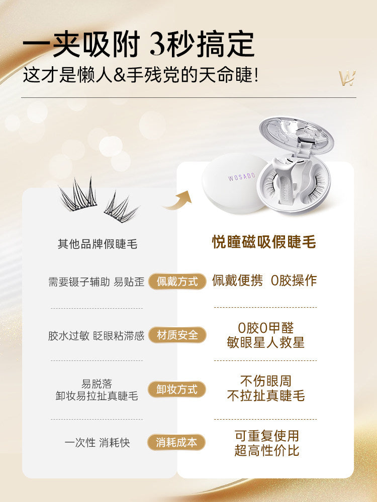 e525de00-adca-4971-af34-d004344d0319