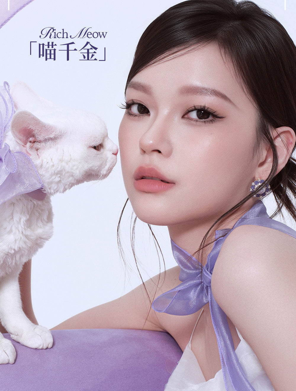 MR.Wish心愿先生动物系列免胶假睫毛