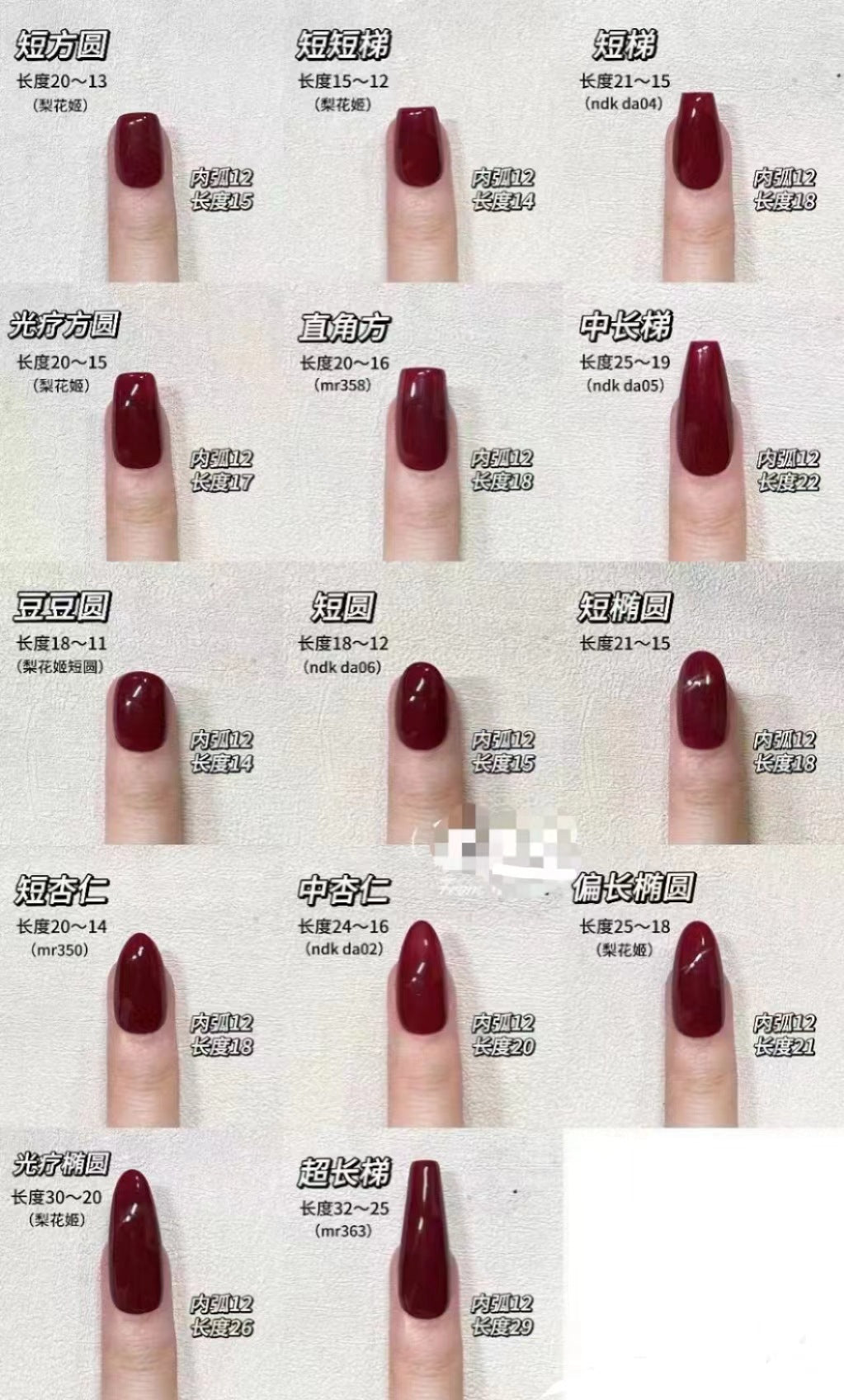 a0598a08-b018-4f7f-a314-334b43e9fd77