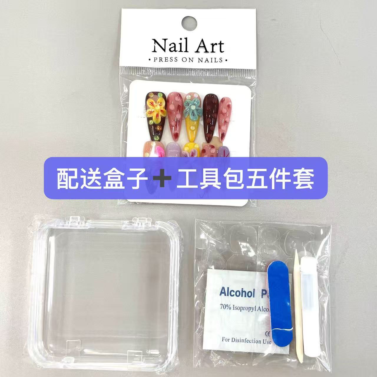 4ab1f95d-6b49-4a66-989e-c5cee8a4f874