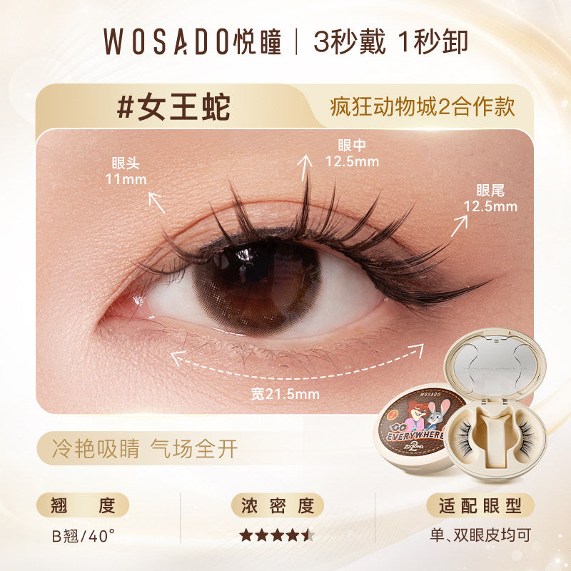 f7a4de23-396f-4efc-ad56-4dbc69efd5cb