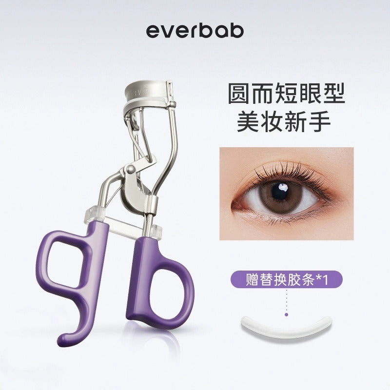 everbab一飞冲天太阳花睫毛夹