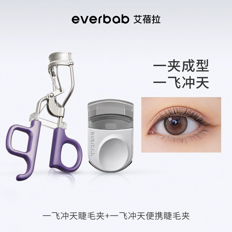 everbab一飞冲天太阳花睫毛夹