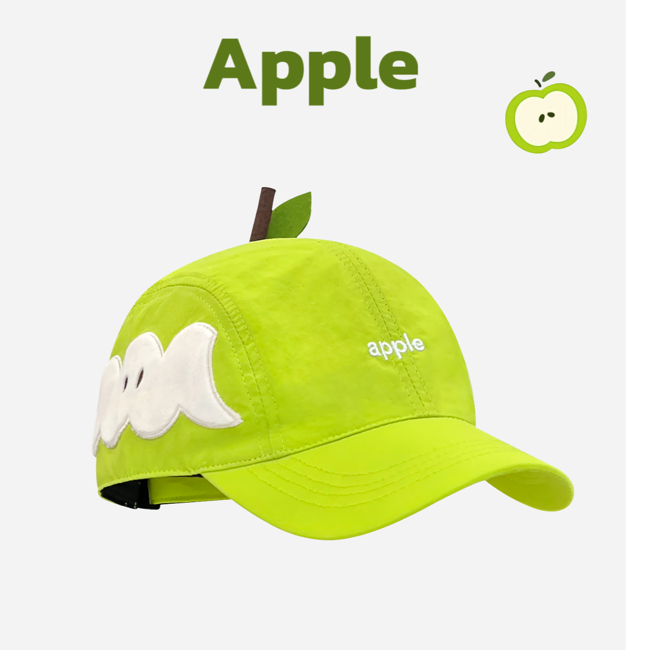 可爱苹果造型防晒速干棒球帽